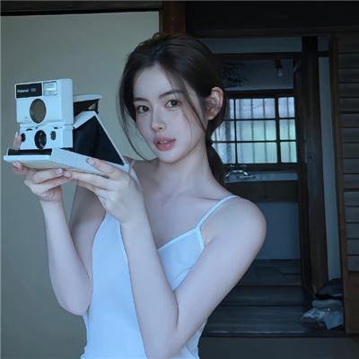 兼并